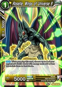 Roselle, Wings of Universe 9 [DB2-116]