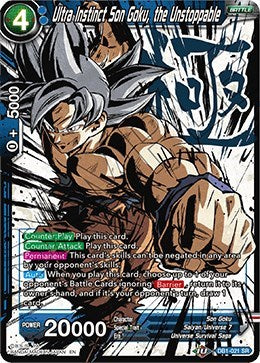 Ultra Instinct Son Goku, the Unstoppable (Alternate Art) [DB1-021]