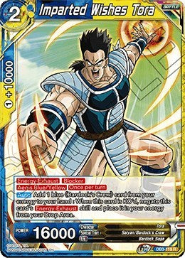 Imparted Wishes Tora [DB3-119]