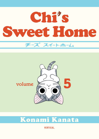 Chi's Sweet Home GN Vol 05