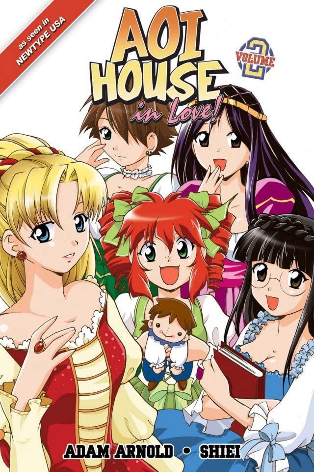 Aoi House GN Vol 02