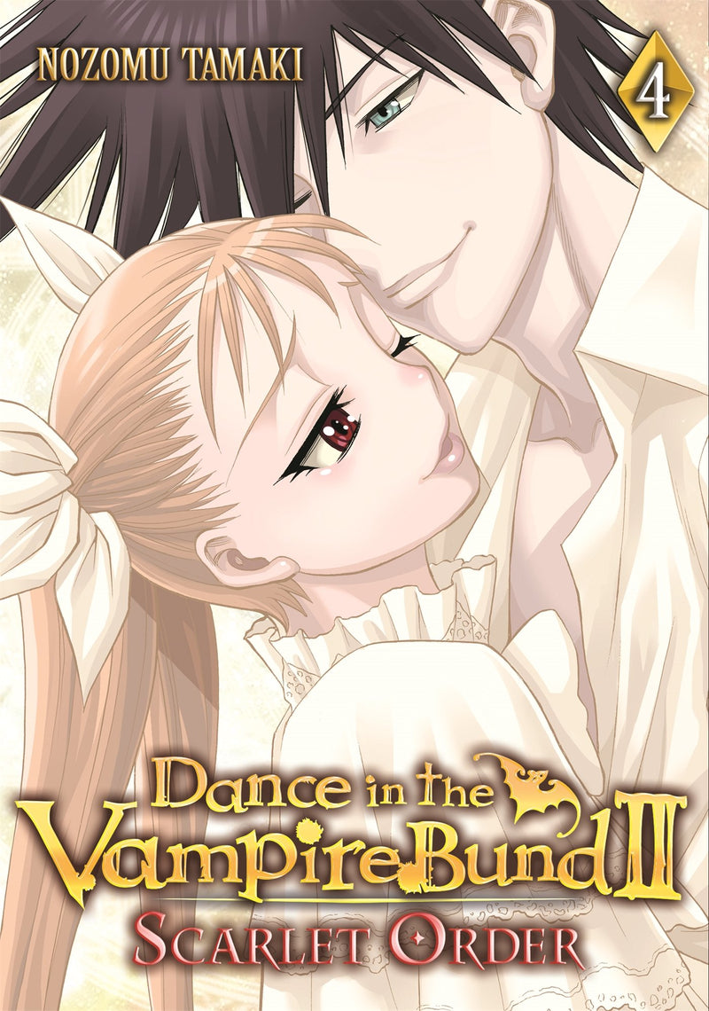 Dance in the Vampire Bund: Scarlet Ordere GN Vol 04