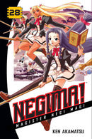 Negima! GN Vol 28