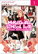 Mikagura School Suit Stride After School GN Vol 01