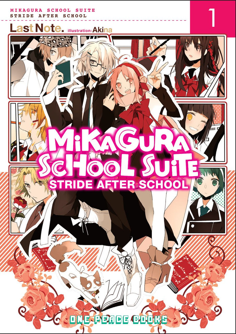 Mikagura School Suit Stride After School GN Vol 01