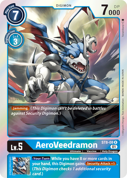 AeroVeedramon [ST8-08] [Starter Deck: Ulforce Veedramon]