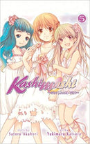 Kashimashi GN Vol 5