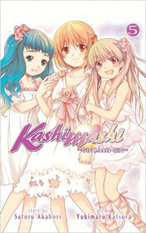 Kashimashi GN Vol 5