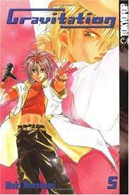 Gravitation Vol 05 (damaged)