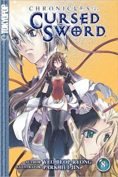 Chronicles of the Curse Sword Vol 08