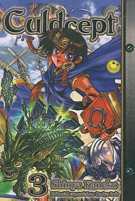 Culdcept Vol 03