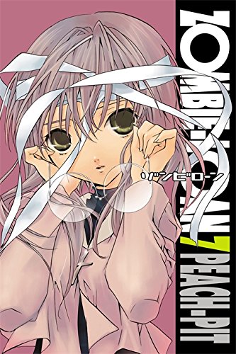Zombie Loan GN Vol 07