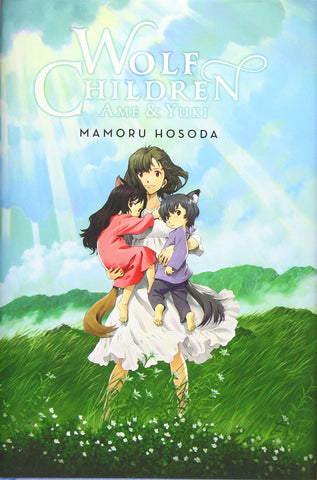 Wolf Children Ame & Yuki Light Novel HC
