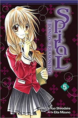 Spiral GN Vol 05