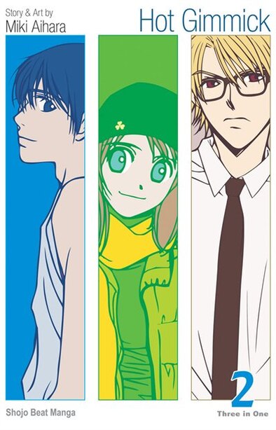 Hot Gimmick 3-in-1 GN Vol 02