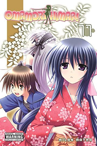Omarmori Himari GN Vol 11