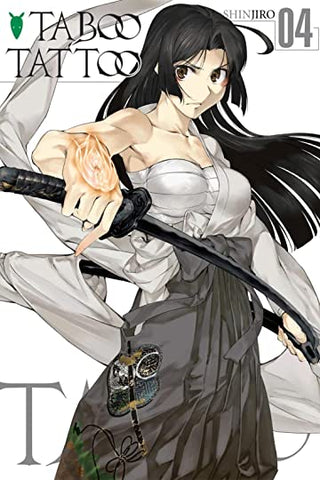 Taboo Tattoo GN Vol 04