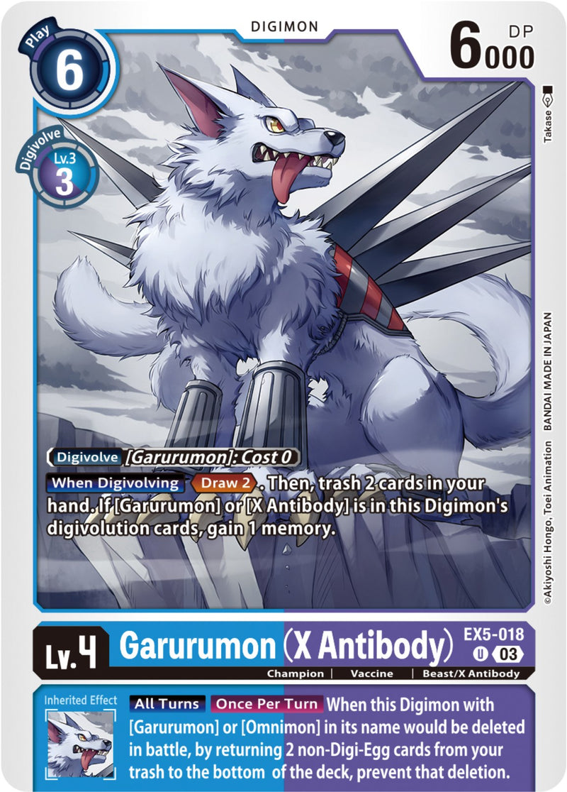 Garurumon (X Antibody) [EX5-018] [Animal Colosseum]