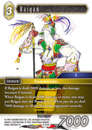 Baigan - 9-072H - Foil