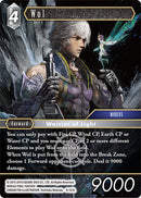 Wol - 9-121L