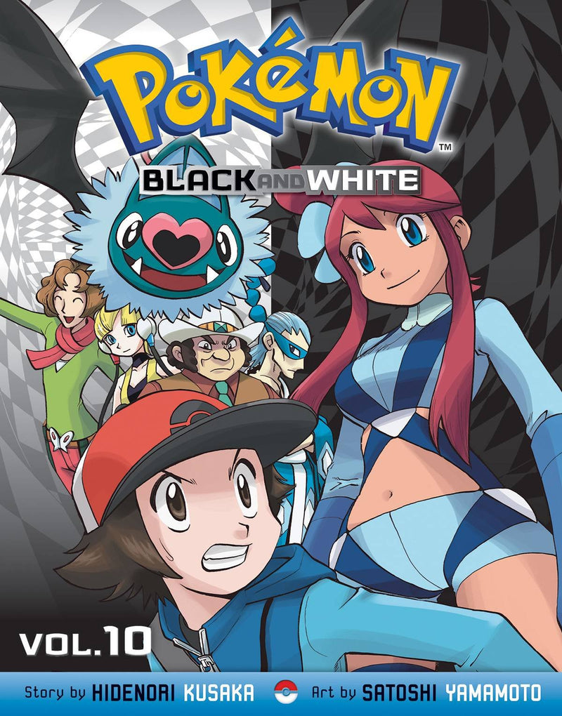 Pokemon Black & White GN Vol 10