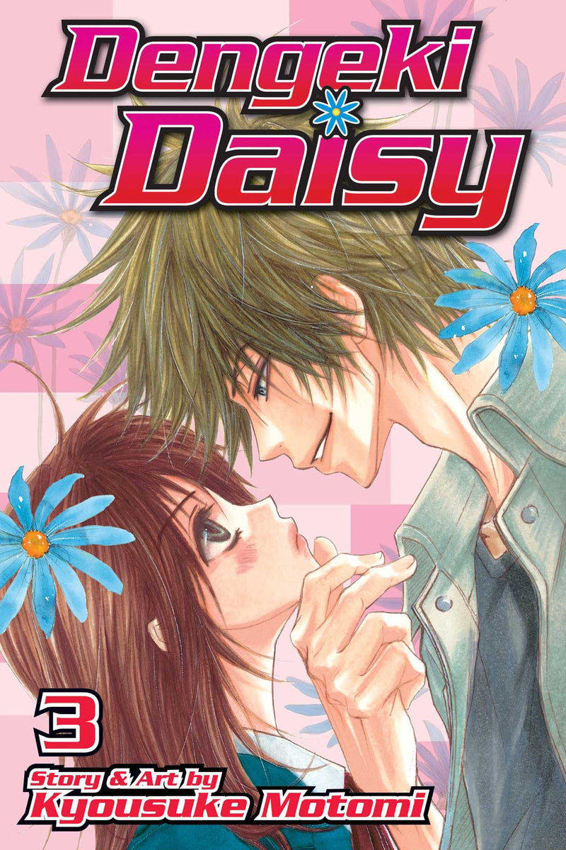 Dengeki Daisy Vol 03