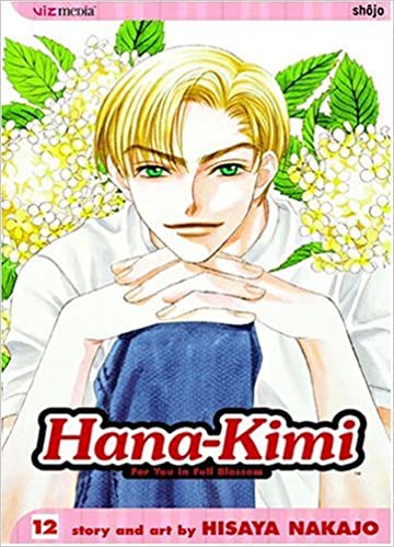 Hana-Kimi Vol 12