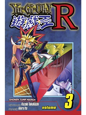 Yu-Gi-Oh! R Vol 03 (Without Card)