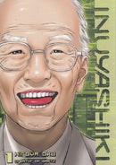 Inuyashiki GN Vol 01