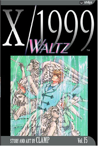 X/1999 GN Vol 15