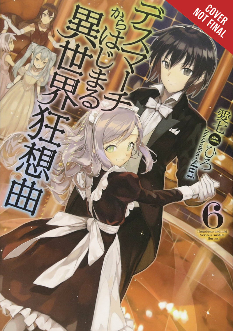 Death March Parallel World Rhapsody Novel Sc Vol 06