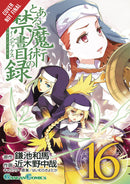 Certain Magical Index GN Vol 16