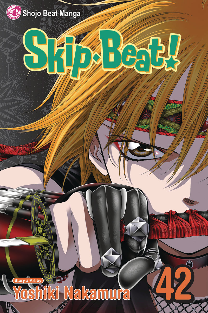 Skip Beat! GN Vol 42