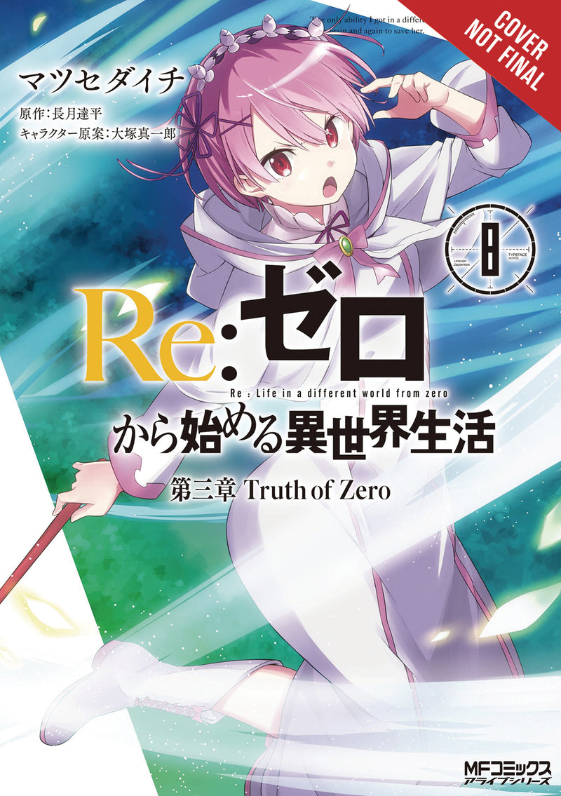 Re: Zero Chapter 3 Truth Zero GN Vol 08