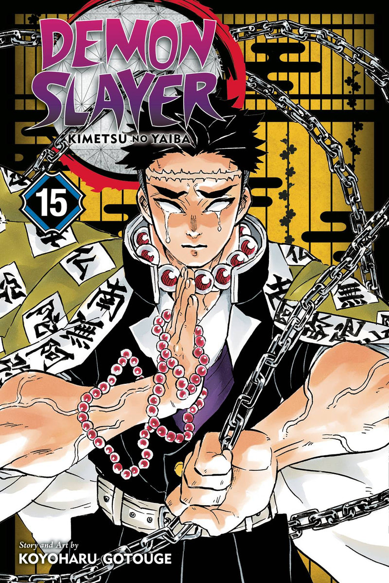 Demon Slayer Kimetsu No Yaiba GN Vol 15