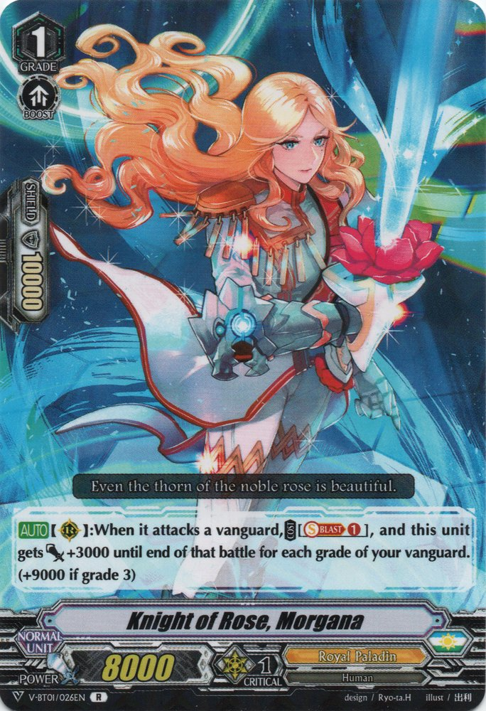 Knight of Rose, Morgana - V-BT01/026EN - R