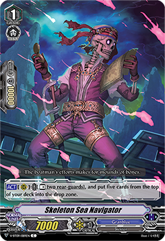 Skeleton Sea Navigator - V-BT09/089EN - C