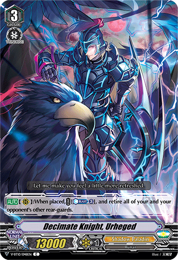 Decimate Knight, Urheged - V-BT10/048EN - C