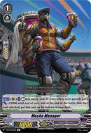 Mecha Manager - V-BT10/074EN - C