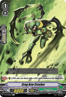 Crag Arm Crusher - V-BT10/084EN - C
