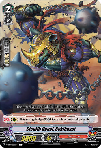 Stealth Beast, Gekihasai - V-BT11/050EN - C