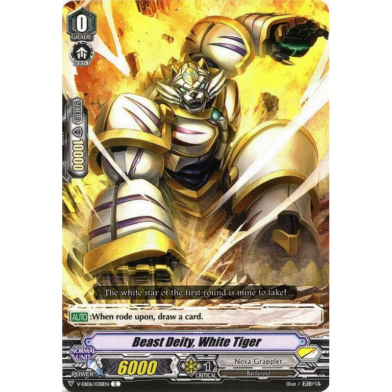 Beast Deity, White Tiger - V-EB06/038EN - C