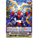 March Rabbit of Nightmareland - V-SS03/016EN - RR