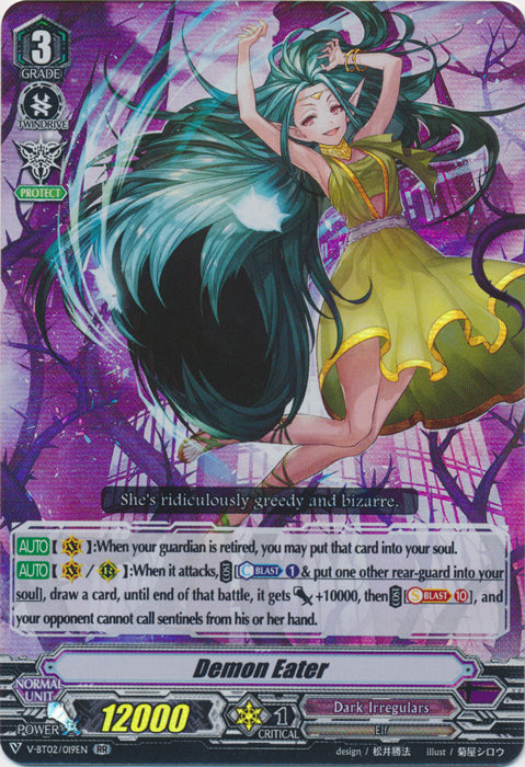 Demon Eater - V-BT02/019EN - RR