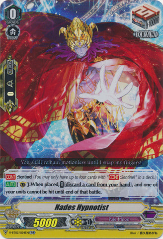 Hades Hypnotist - V-BT02/024EN - RR