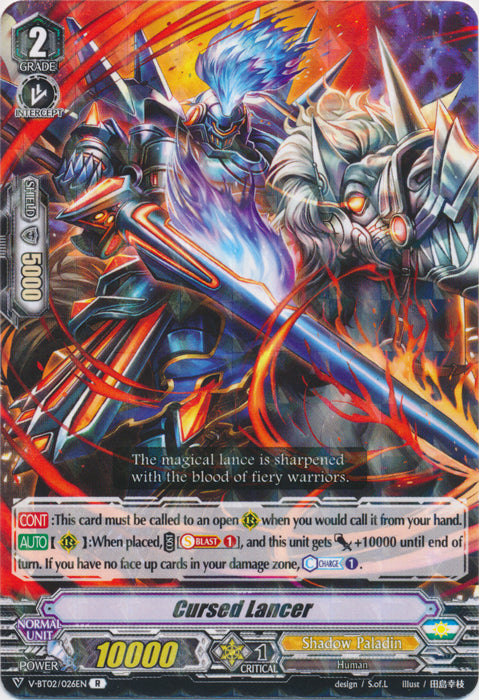 Cursed Lancer - V-BT02/026EN - R