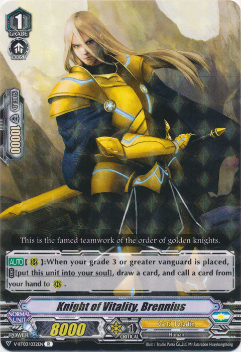 Knight of Vitality, Brennius - V-BT03/032EN - R