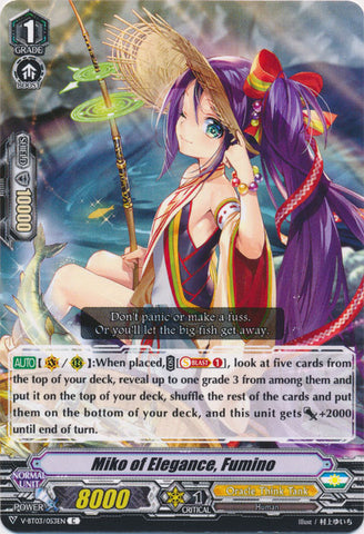 Miko of Elegance, Fumino - V-BT03/053EN - C