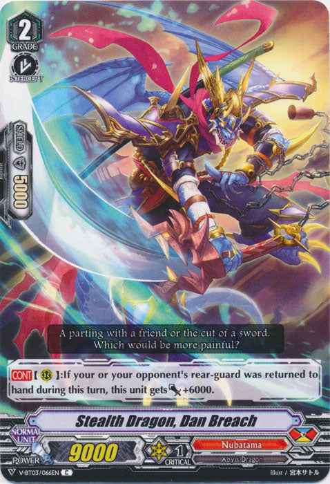 Stealth Dragon, Dan Breach - V-BT03/066EN - C