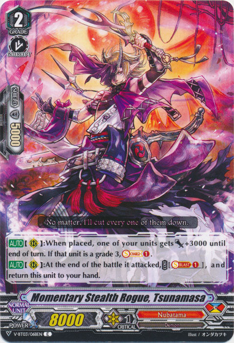 Momentary Stealth Rogue, Tsunamasa - V-BT03/068EN - C